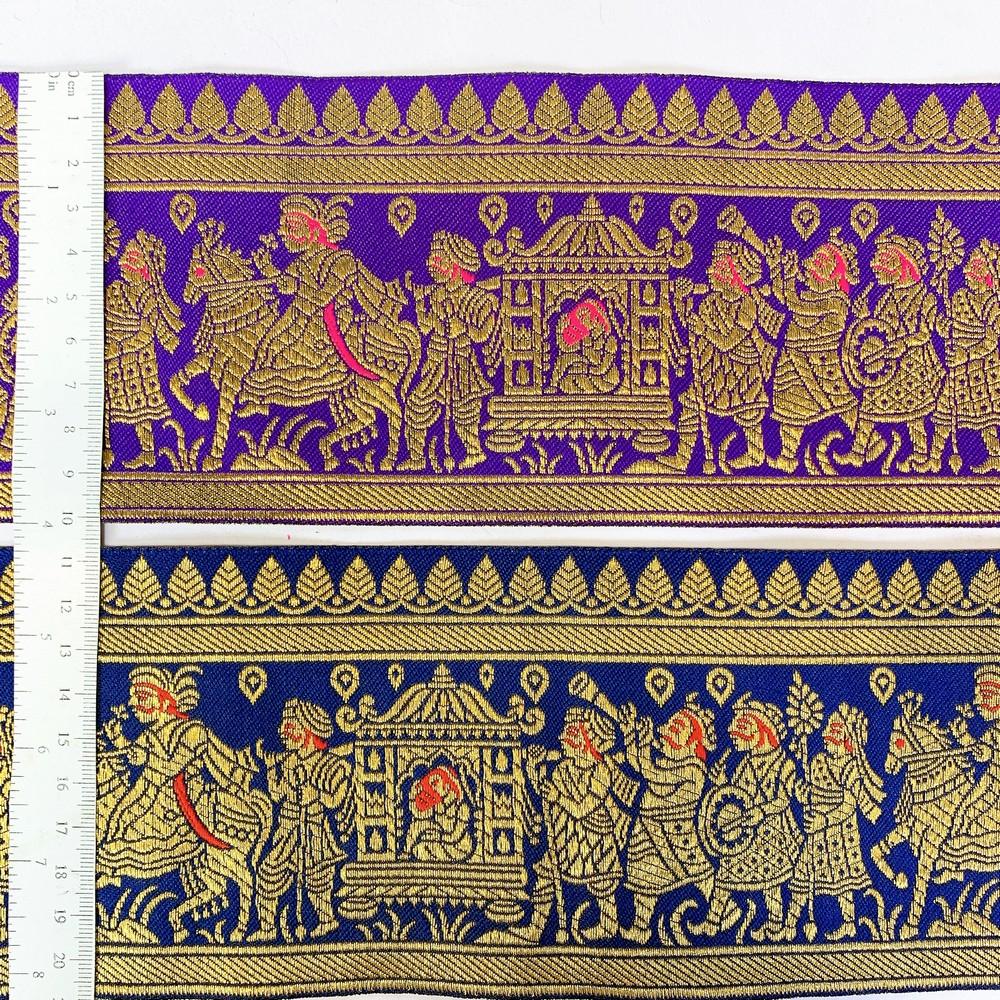 100 mm Designer Banarasi Barat Jacquard Ribbons, view 6