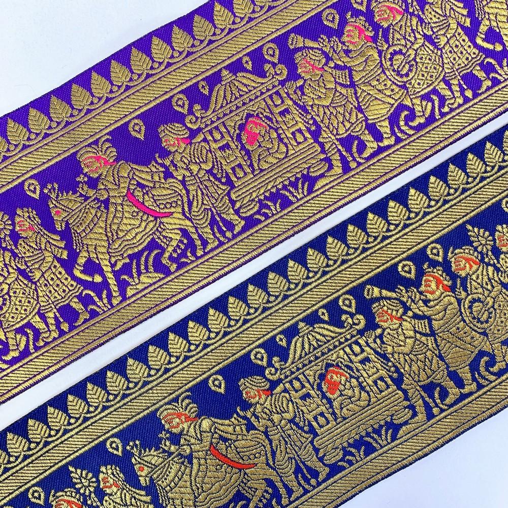 100 mm Designer Banarasi Barat Jacquard Ribbons, view 7