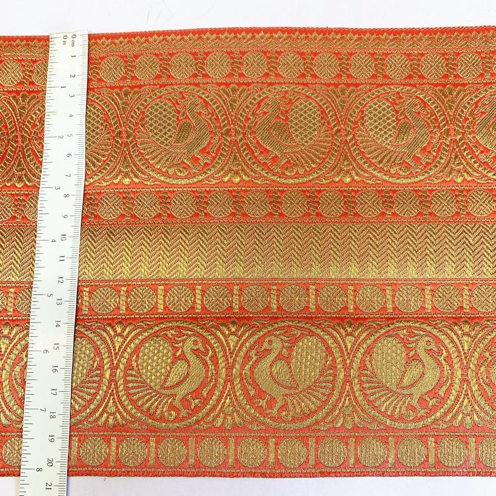 205 mm Designer Banarasi Jacquard Lace, view 6