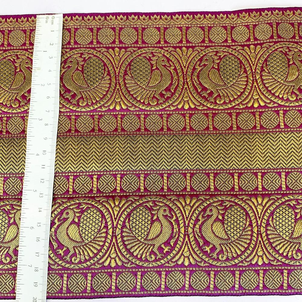 205 mm Designer Banarasi Jacquard Lace, view 14