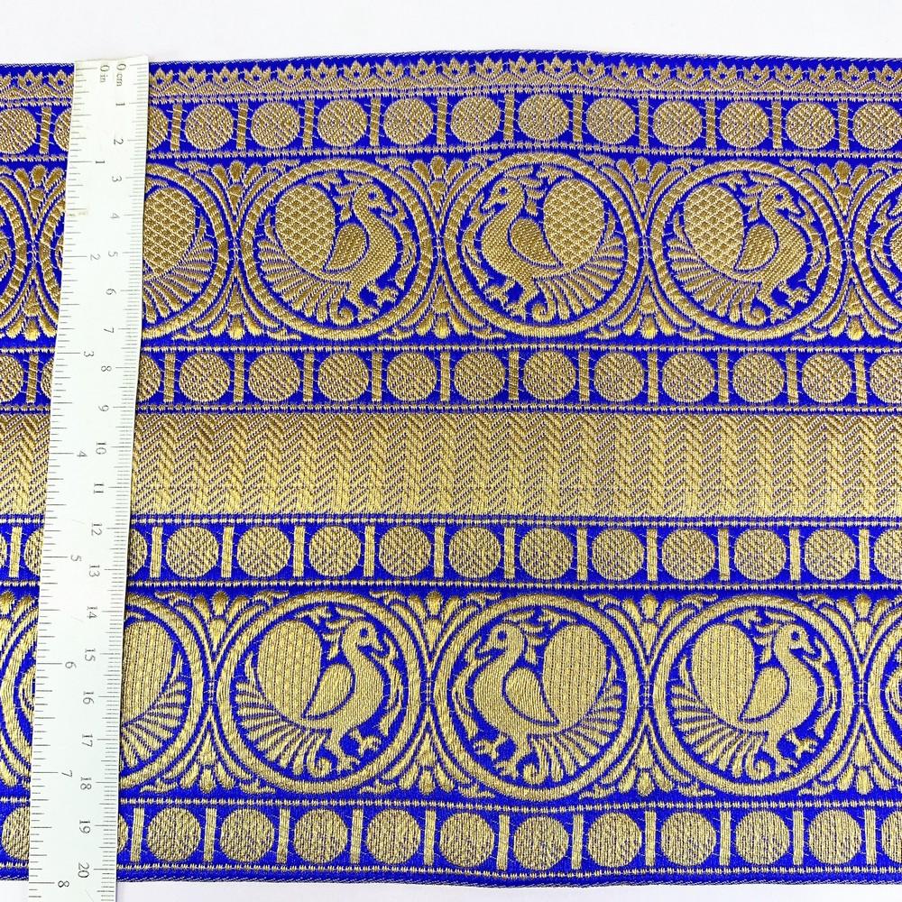 205 mm Designer Banarasi Jacquard Lace, view 2