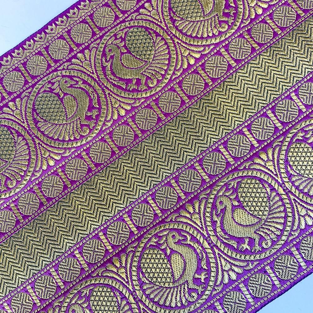 205 mm Designer Banarasi Jacquard Lace, view 15