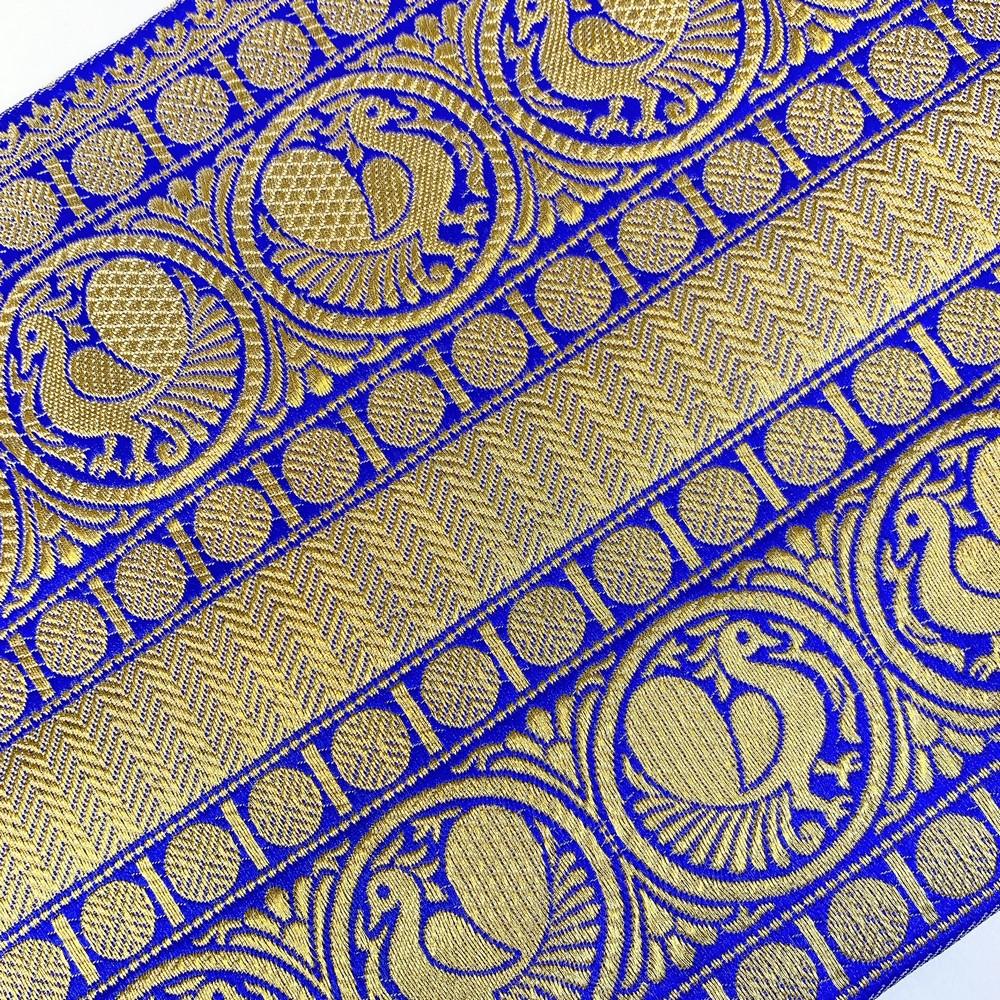 205 mm Designer Banarasi Jacquard Lace, view 3