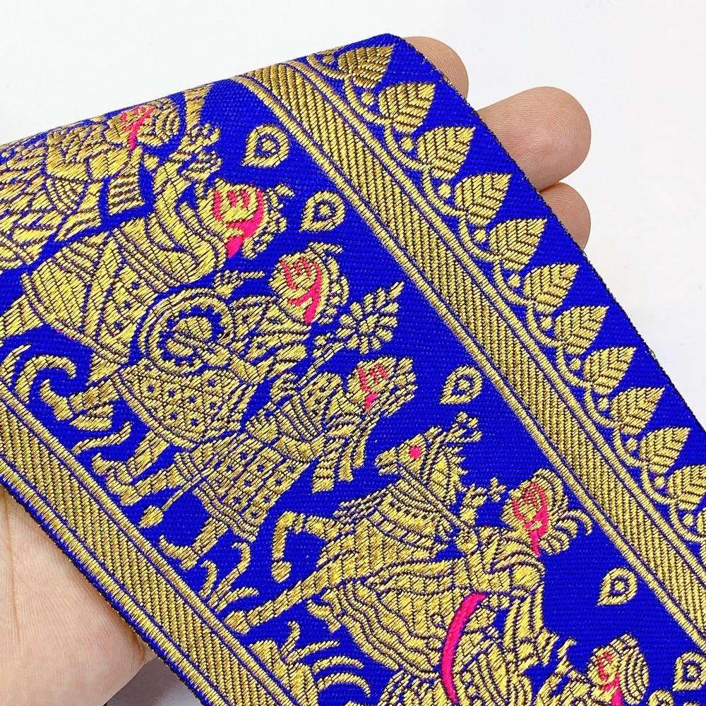 100 mm Designer Banarasi Barat Jacquard Ribbons, shown on white cotton