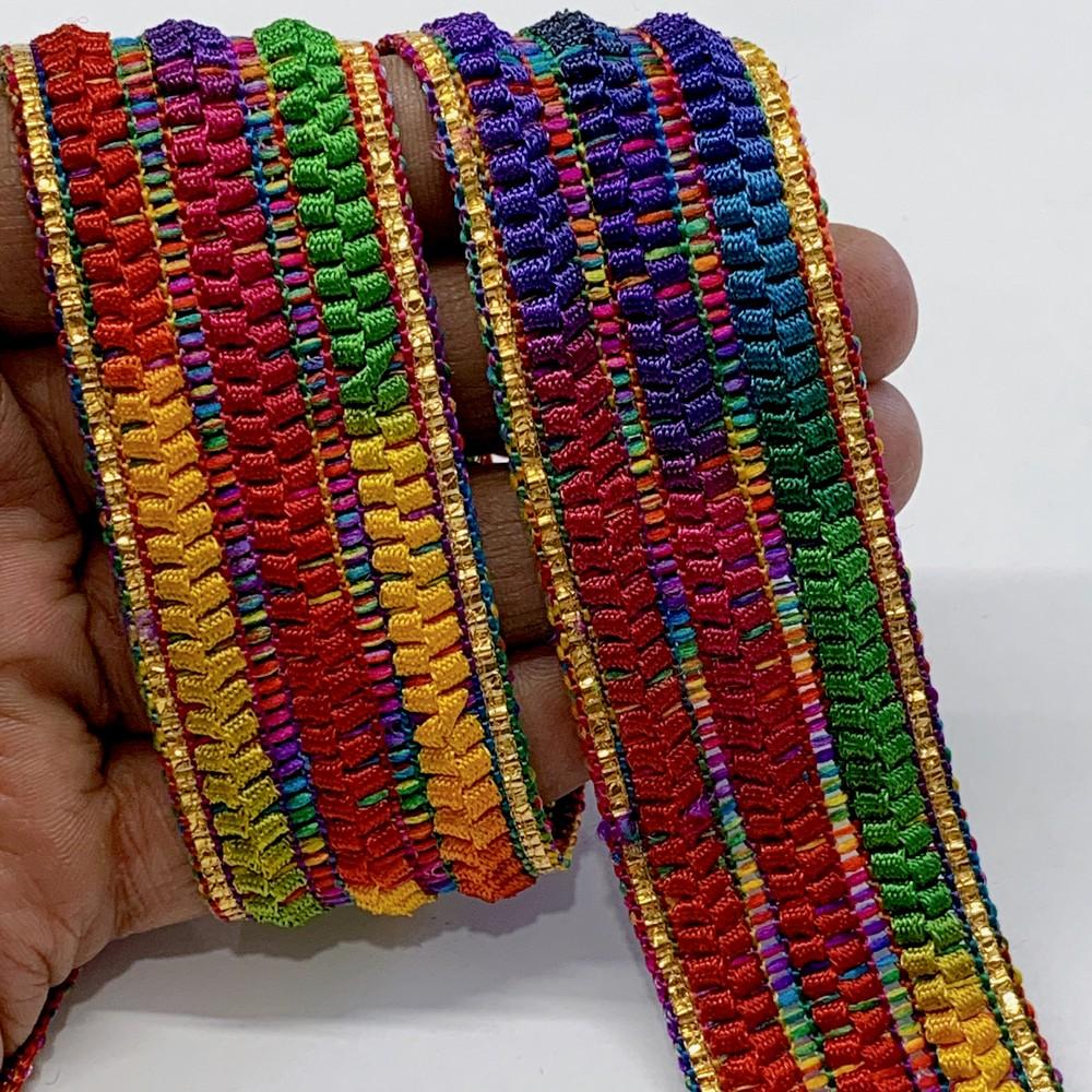 Multicolour