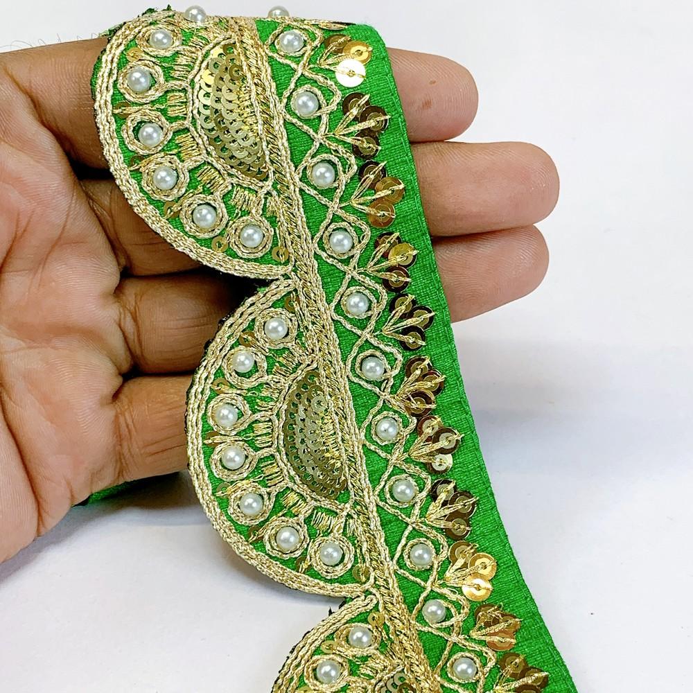 Rama Green