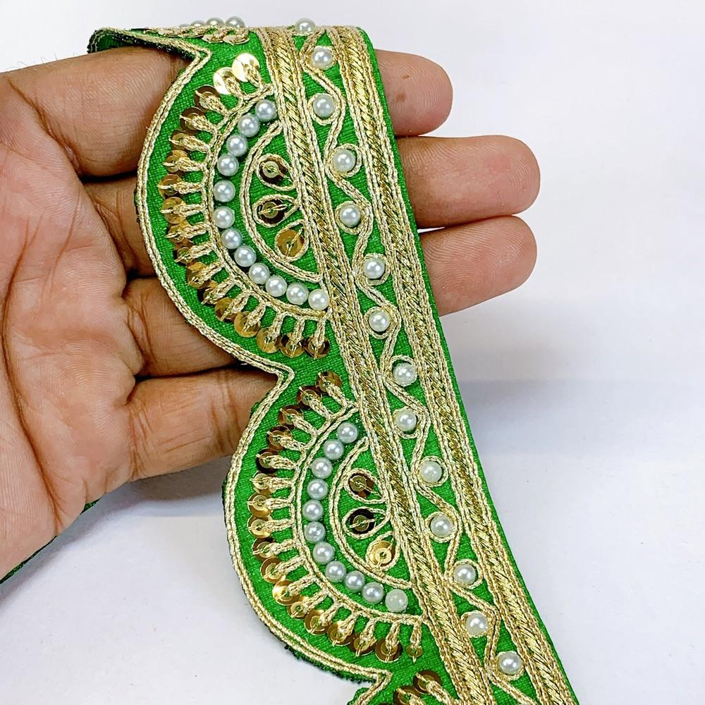 Rama Green