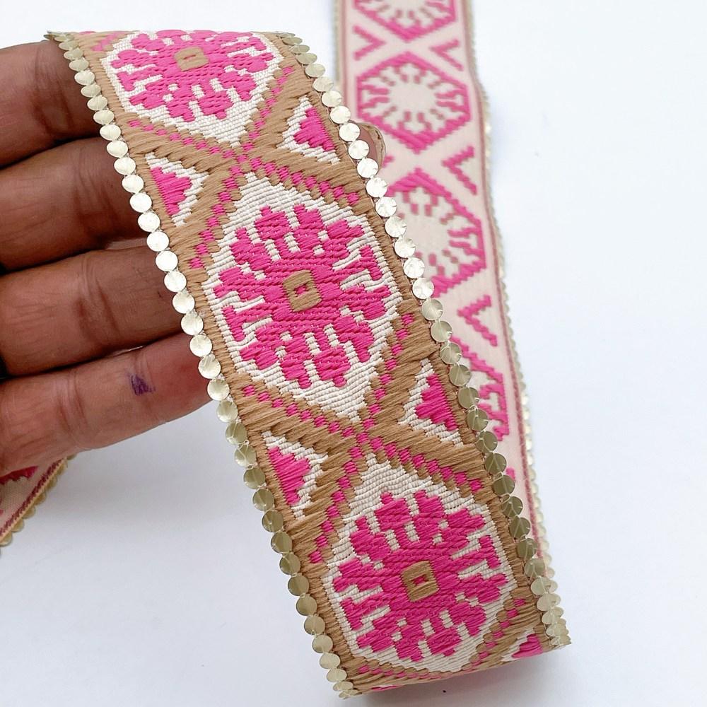 40mm Jacquard Ribbon Trim with Cotton Frill - Woven Geometric Border for Apparel and Crafts, shown on white cotton