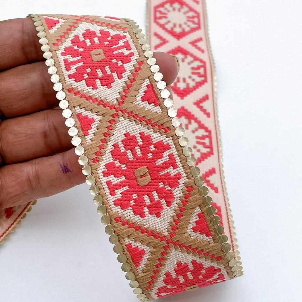 40mm Jacquard Ribbon Trim with Cotton Frill - Woven Geometric Border for Apparel and Crafts, shown on white cotton
