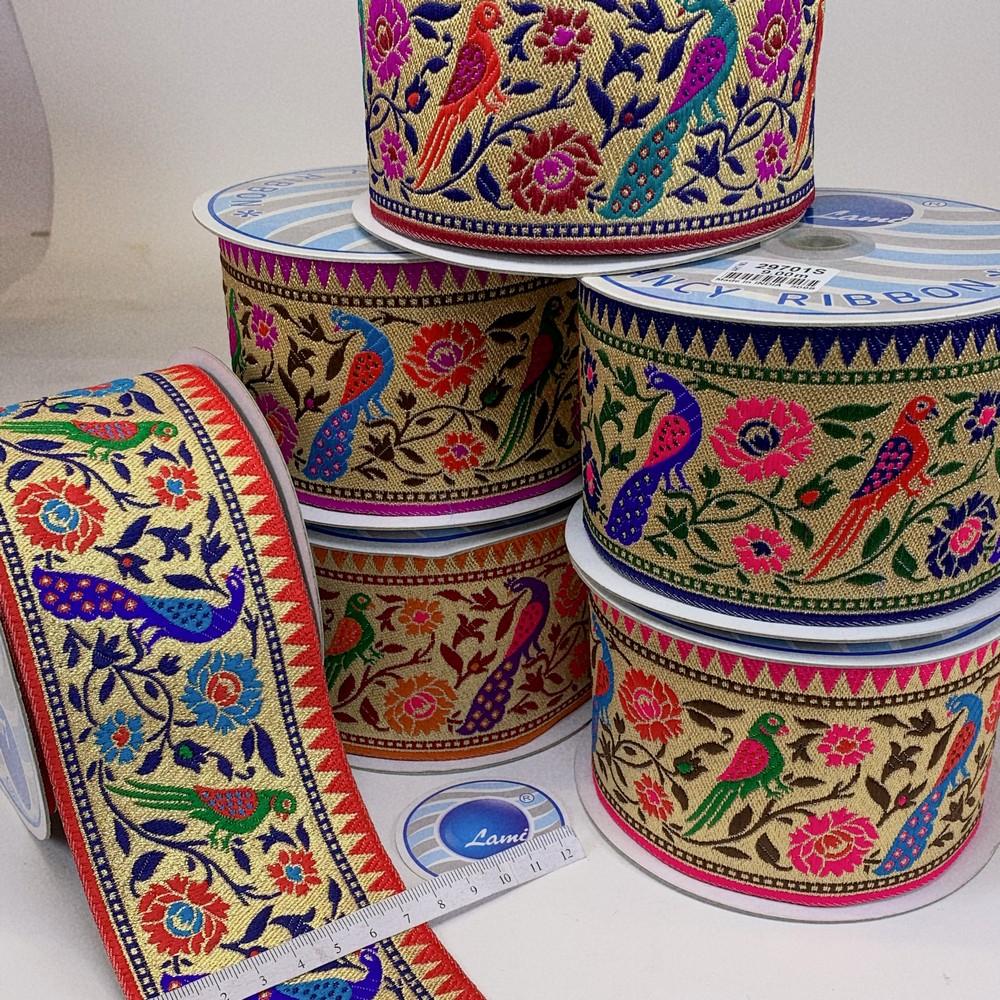 75mm Traditional Peacock & Parrot Jacquard Ribbon - Woven Banarasi Golden Zari Border for Ethnic Wear, view 1